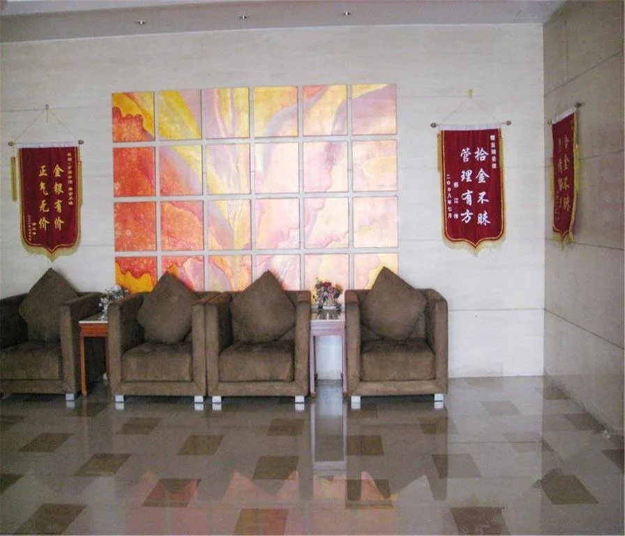 Taiyuan Golden Lake Business Hotel