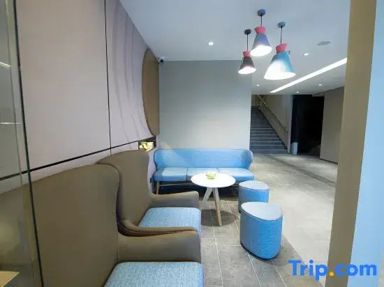 Homeinn · neo (Beijing Fengtai Railway Station Fengtai South Road Subway Station)