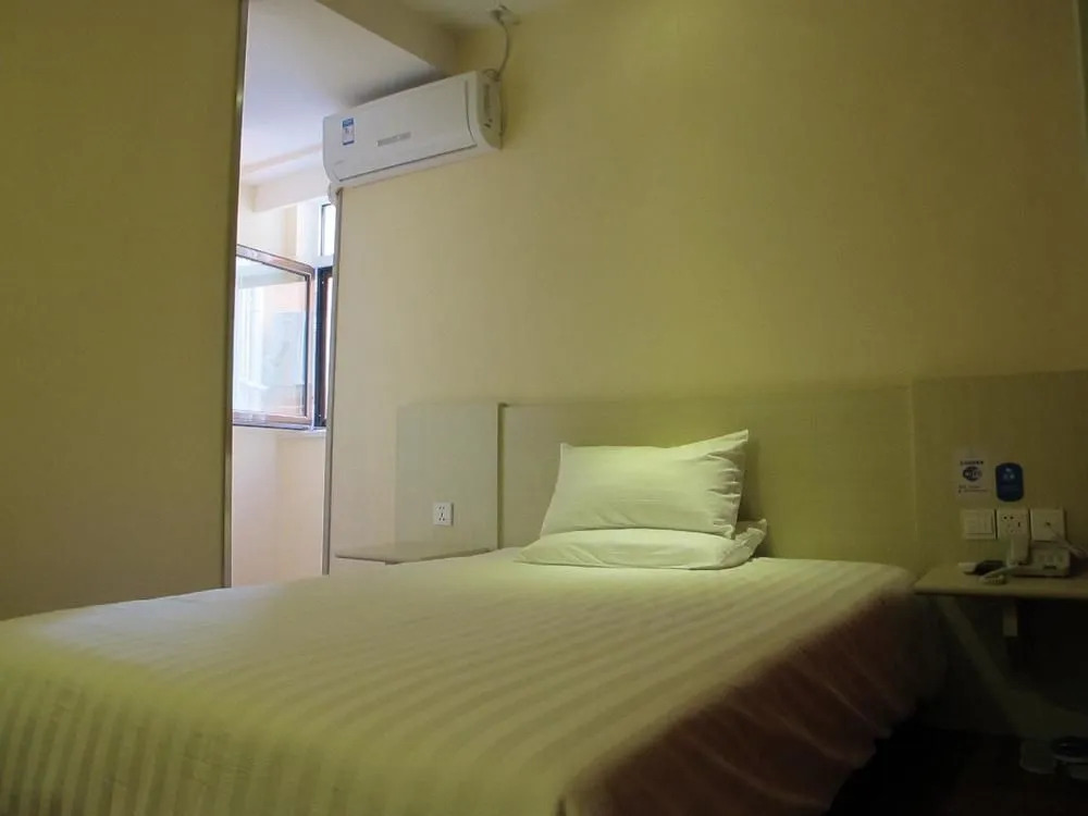 HanTing Hotel