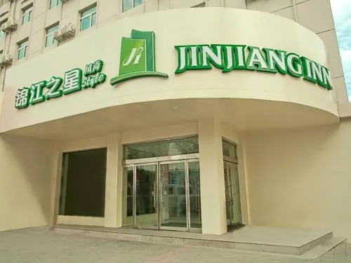 Jinjiang Inn Select Taiyuan Wanda Plaza Guomao