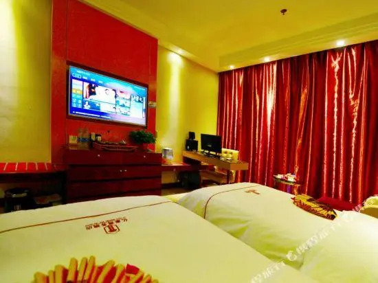 Yihao Business Hotel