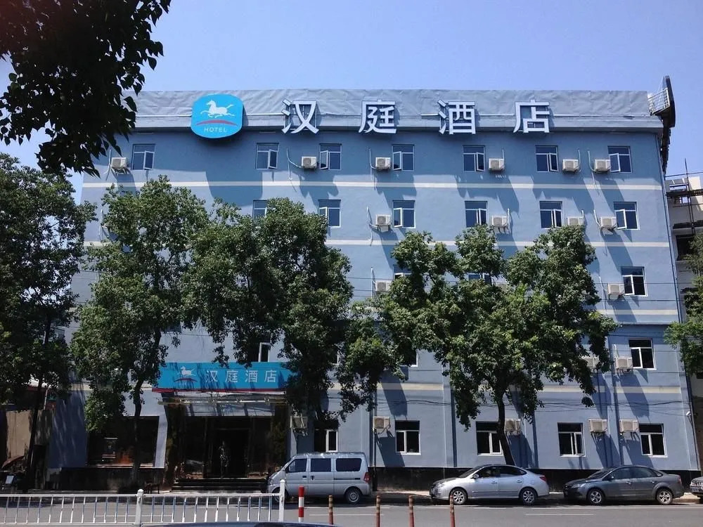 Hanting Express Hangzhou Baojiao North Road