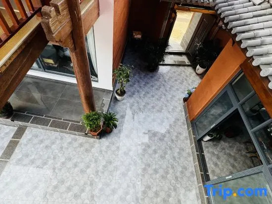 Yayuan Tian She Homestay (Sanyi International Airport Branch)