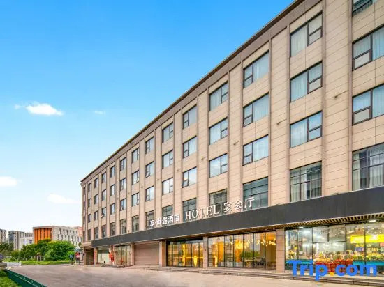 Xiang Qiyu Hotel