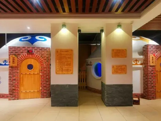 Fuxin Jiujun Hot Spring City Hotel