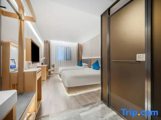 Huangbo Hotel (Nanchang Dream Times 520Park Cultural and Creative Park)