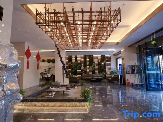 Xingyue Wisdom Hotel (Xinxiang Huixian Branch)