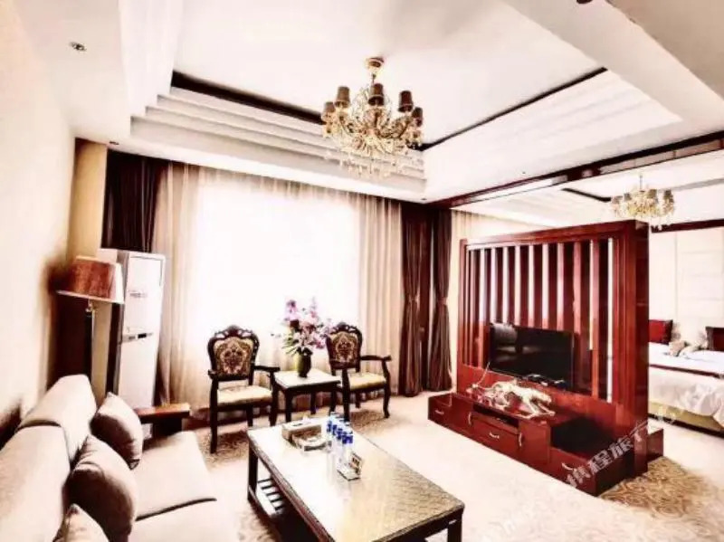 Guotai International Hotel