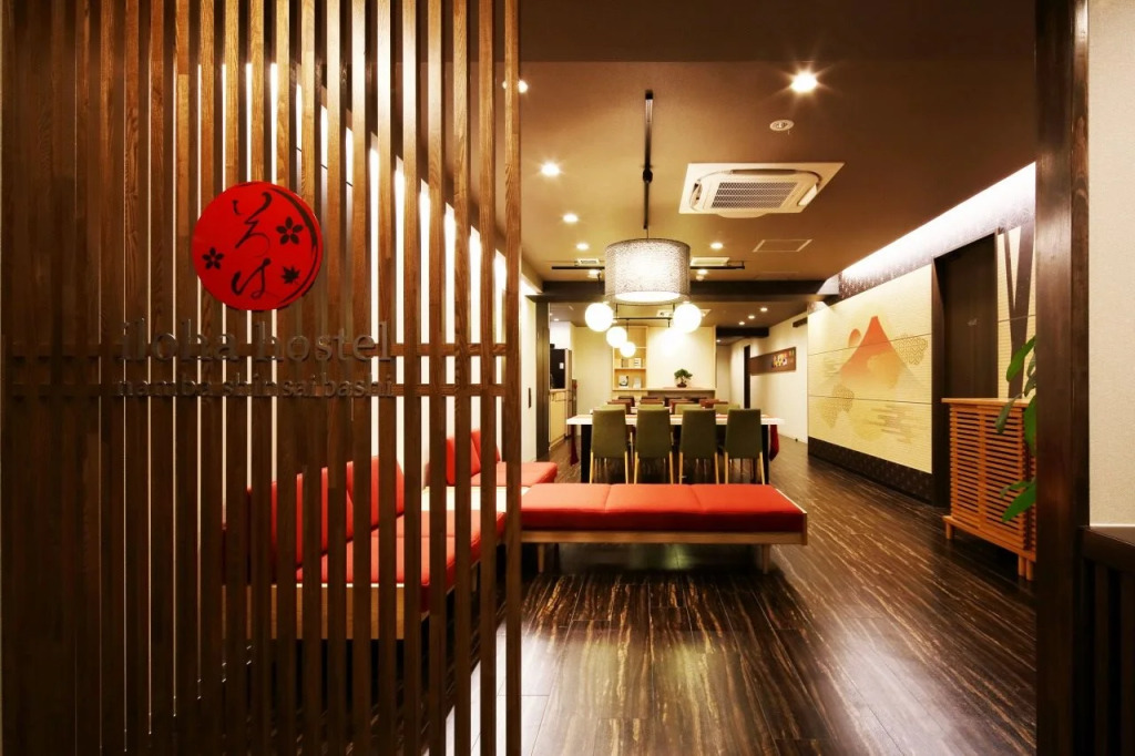 iloha Hostel Namba Shinsaibashi