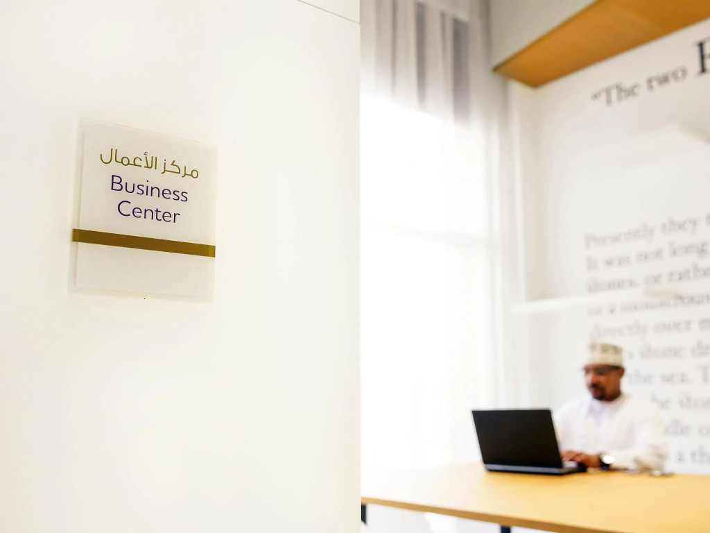 Mercure Sohar