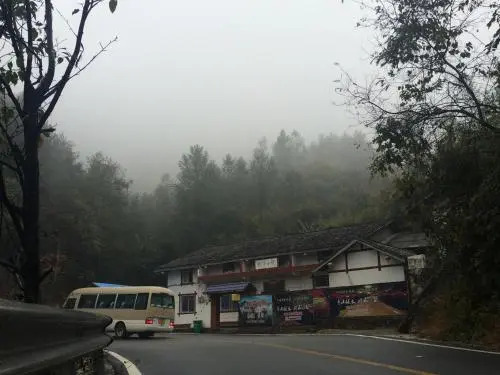 Longyu Yard