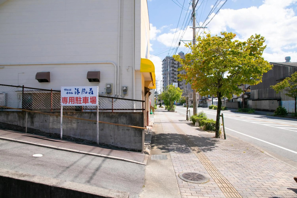 Grand Hotel Seifuso