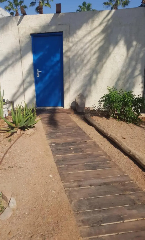 Carmona's Patio