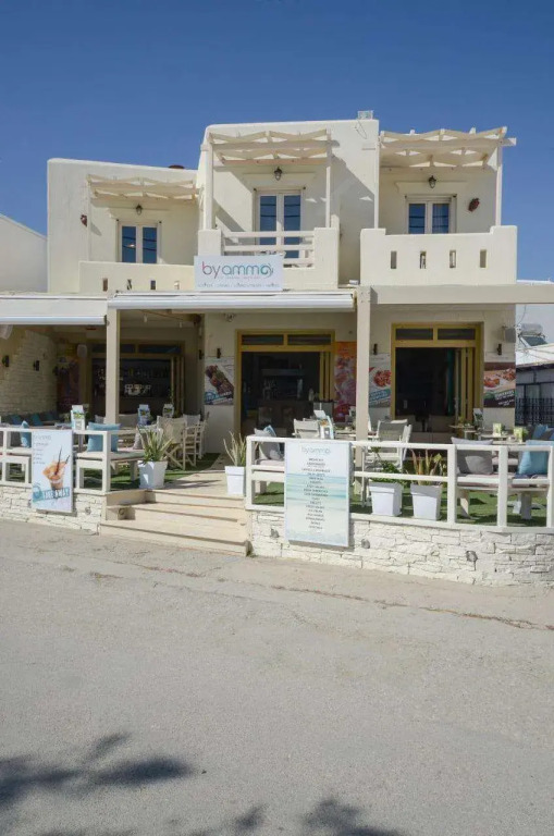 Angel Suites