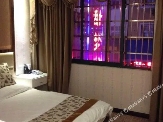 Tianmeng Hotel