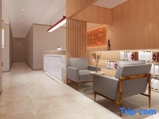 Yingxiangcheng Hotel (Beijing Forbidden City)