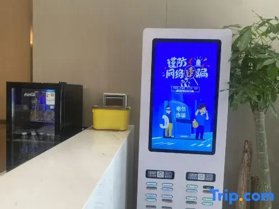 Wuyi Jinyue Hotel (Hushan Square Branch, Wenquan Road)