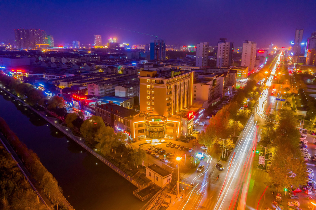 Holiday Inn Express Bozhou City Center