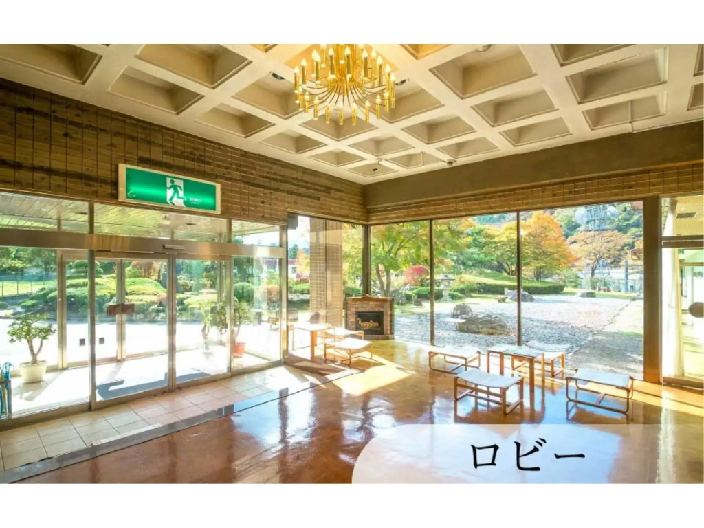 Forest Resort Sarugakyo Seikoso