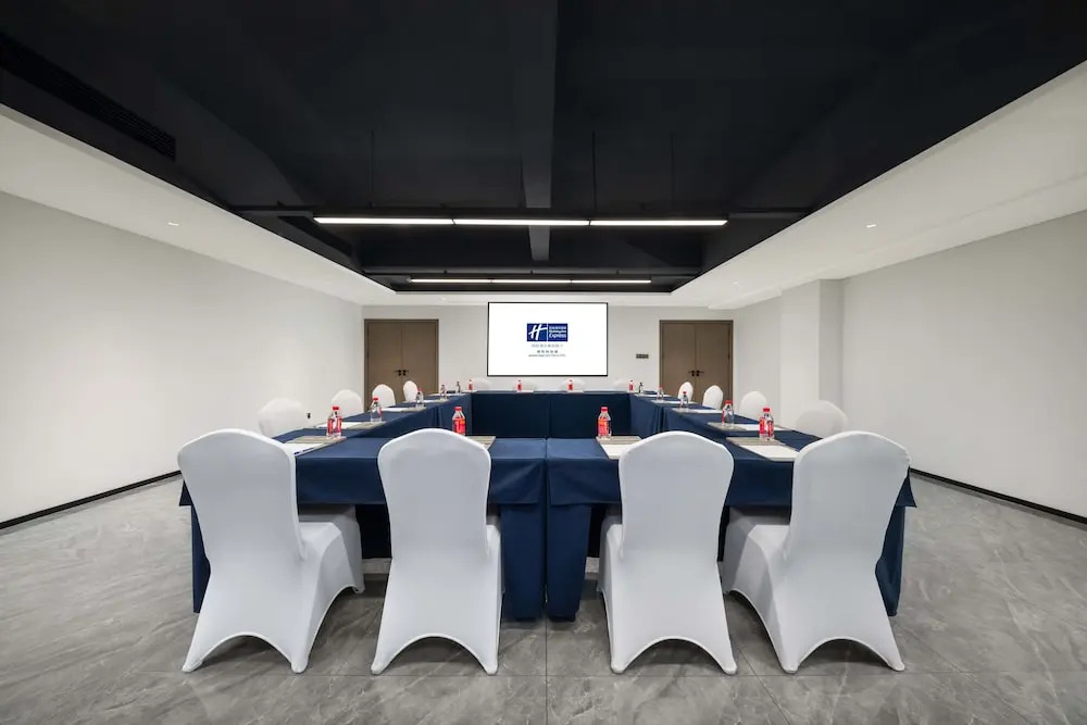 Holiday Inn Express Mianyang Sci-Tech City by IHG