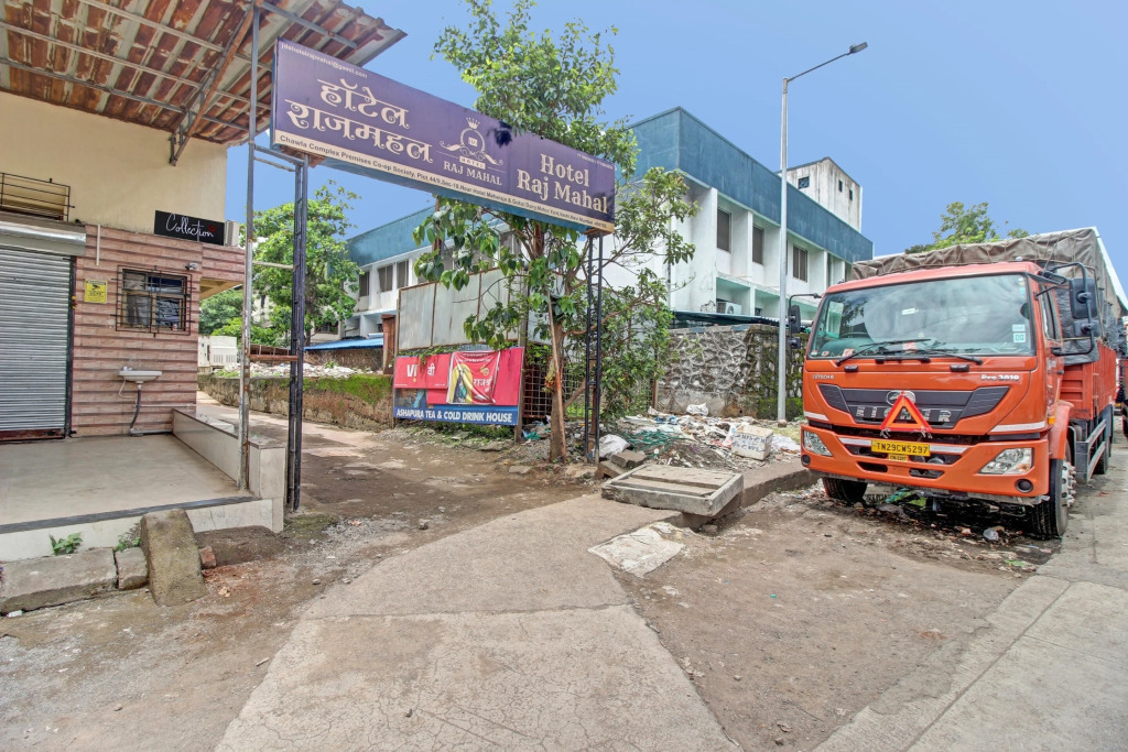 Hotel O Raj Mahal