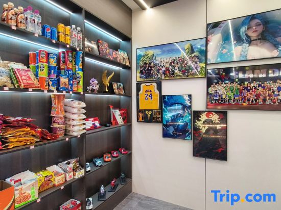 Saino Esports Hotel