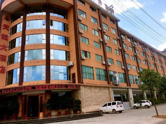 Tianlong Hotel (Lufeng South Railway Station Jinshan Ancient Town Branch)