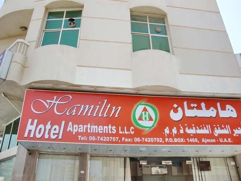 Hamilton Hotel Apartments