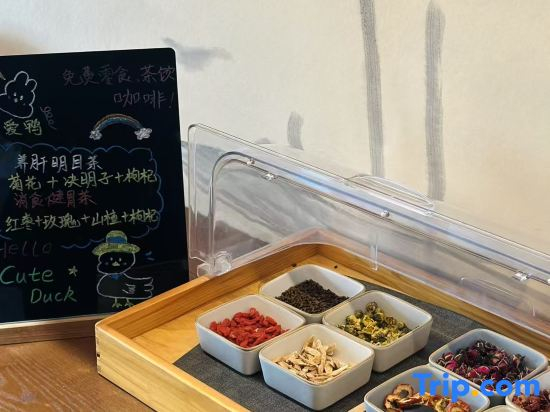QIANNA HOTEL (Xiangcheng Yingbin Avenue)
