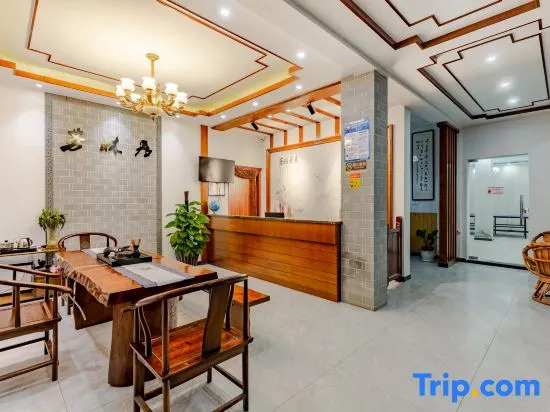 Wuyuan Fanglin Residence