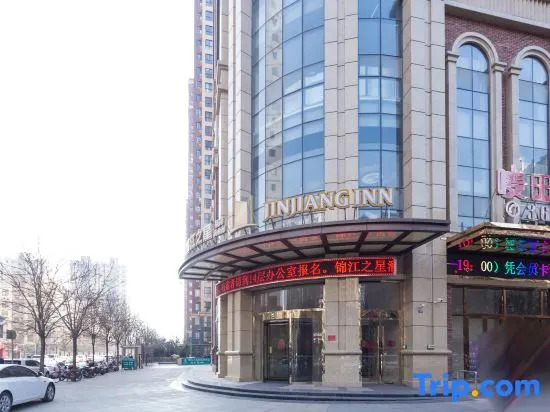 Jinjiang Inn Select (Baoji Xinfu Road)