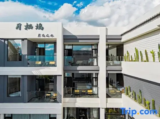 Yueqiwu Ocean View Homestay (Shuanglang Erhai, Dali)