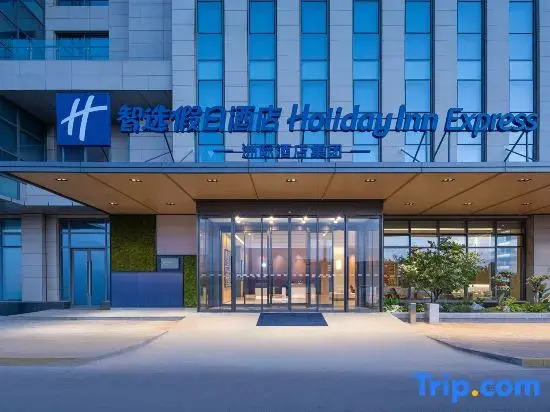 Holiday Inn Express Kunming Changshui Airport by IHG