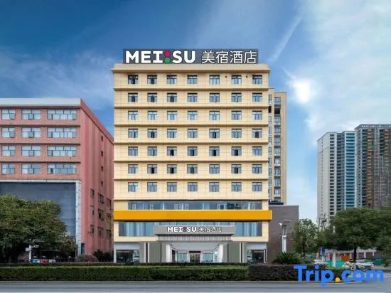 MEISU Hotel