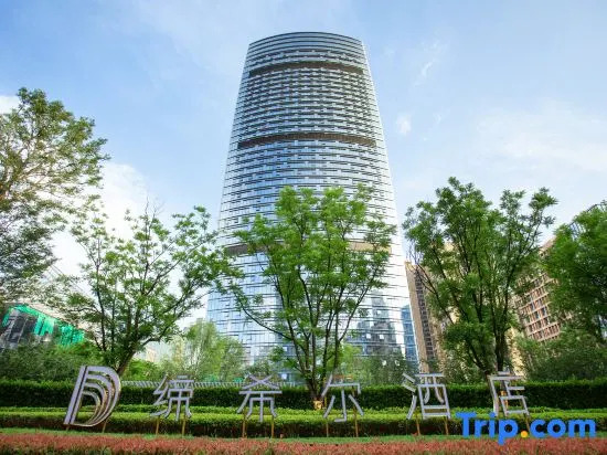 Dishi Hill Hotel (Chengdu Global Center Century City)