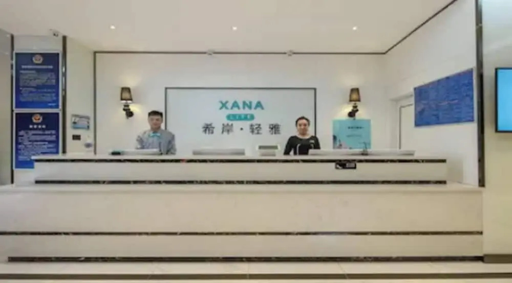Xana Lite Beijing Shunyi Metro Station