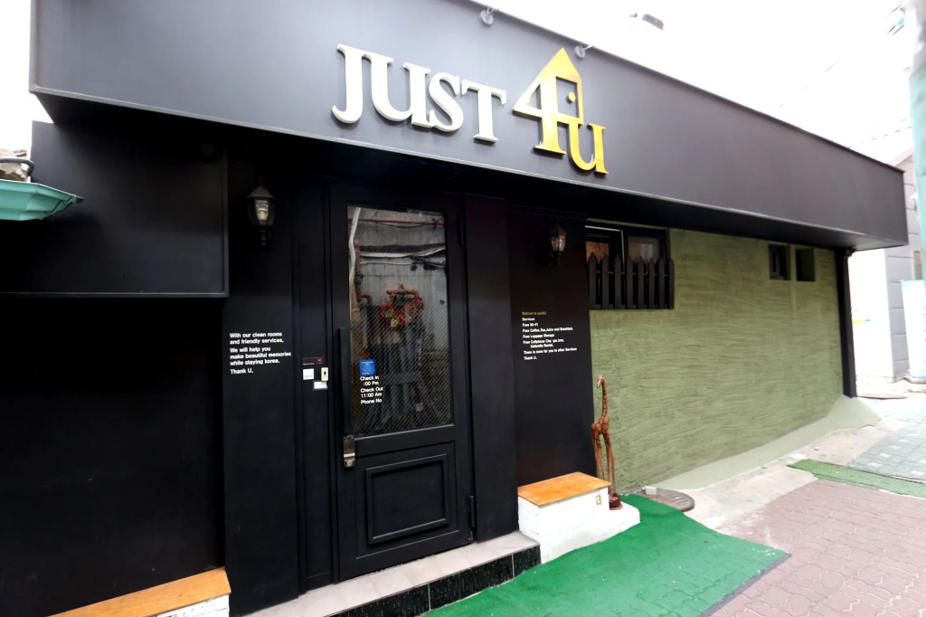 Just4u Guesthouse