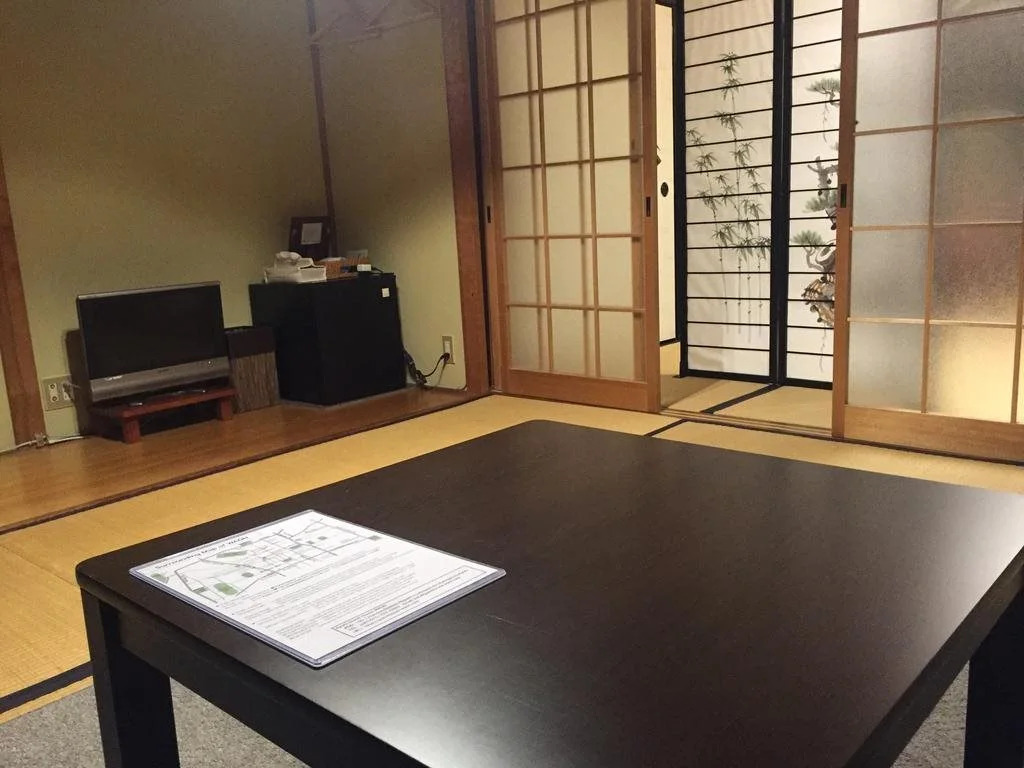 KYOTO Guest House