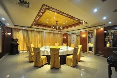 Zhaodu Hotel - Handan