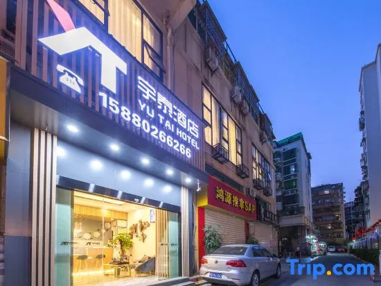 Yutai Hotel