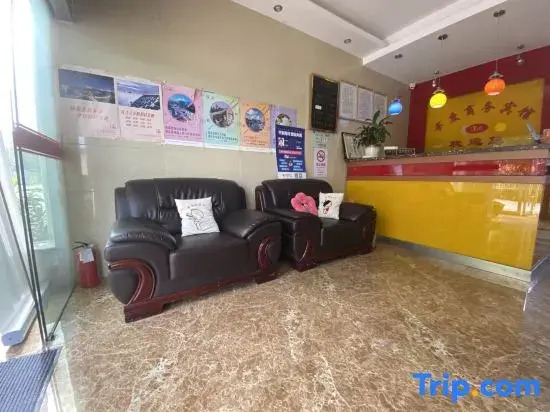 Shanghai Xindu Hotel