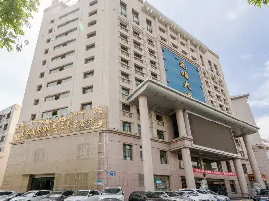 Guangming Hotel