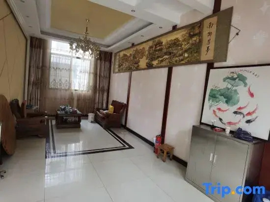 Ruihan Homestay (Baoshan Station)