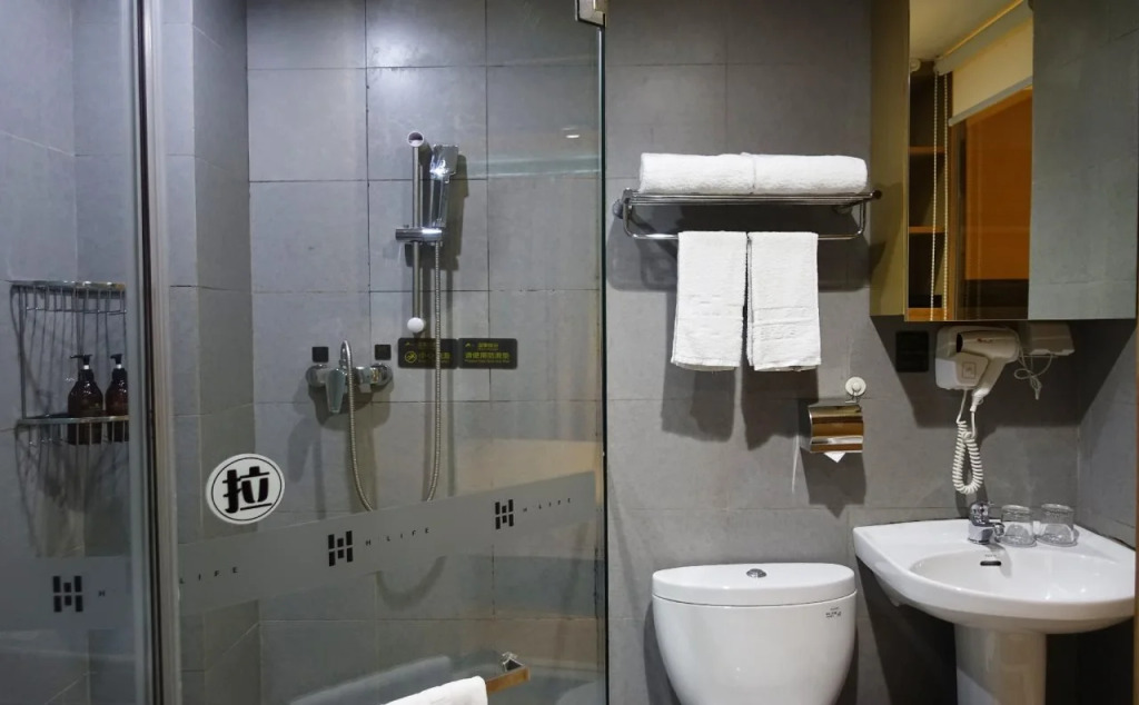 H Life Hotel