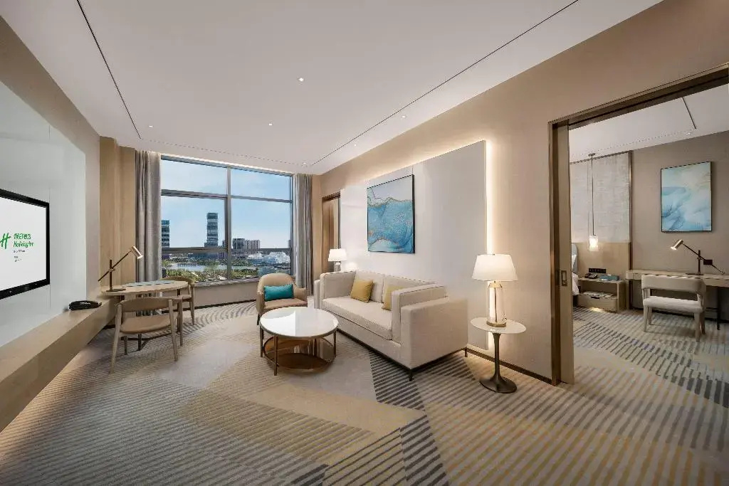 Holiday Inn Fuyang