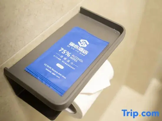 Su Xin Hotel