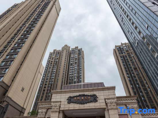 Gaozhi Homestay (Wuhan University)