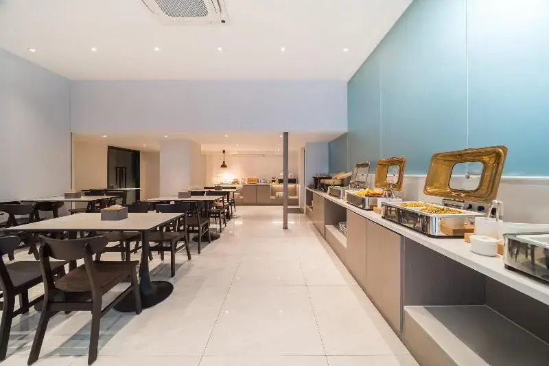 Hanting Hotel Guangzhou Zhihuicheng
