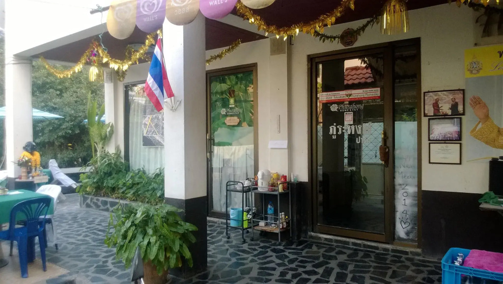 Phurahong Homestay