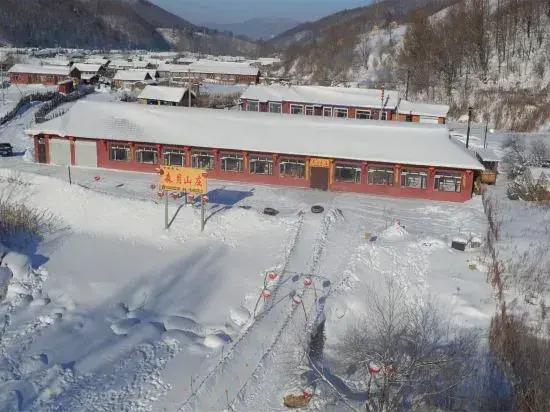Xuegu Xueman Dongsheng Guest House